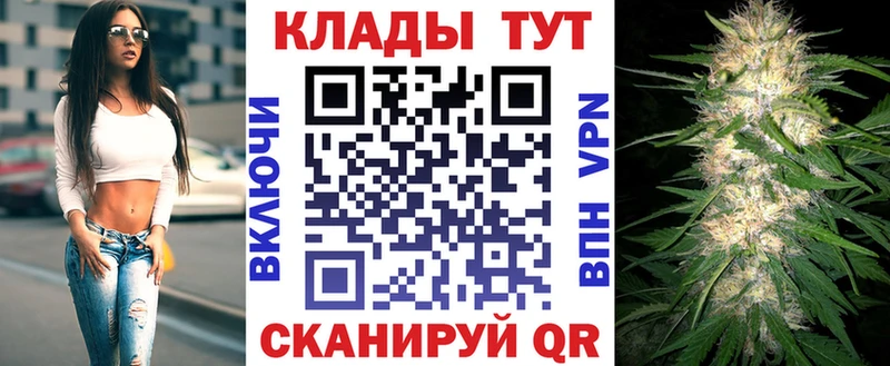Магазины продажи наркотиков Окуловка Гашиш  Героин  МЕФ  КОКАИН 