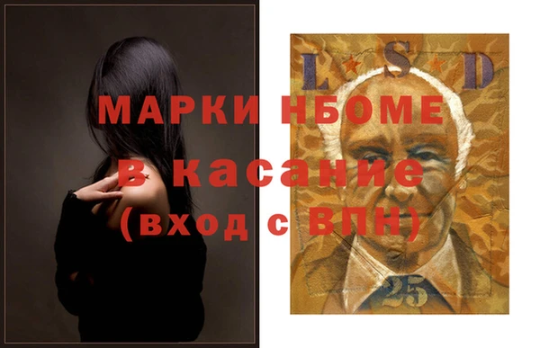 твердый Елабуга