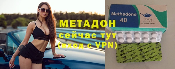 твердый Елабуга