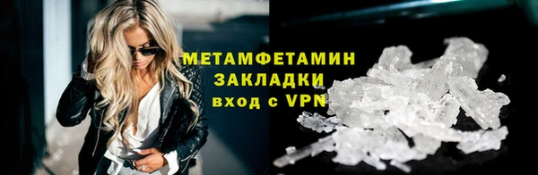 твердый Елабуга