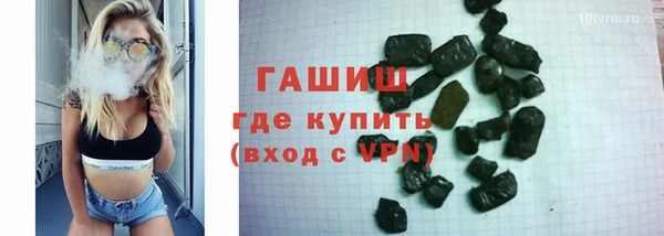 твердый Елабуга