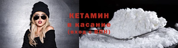марки lsd Елизово
