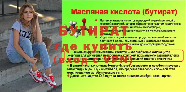 марки lsd Елизово