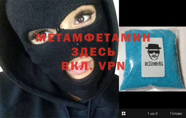 марки lsd Елизово