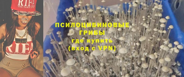 марки lsd Елизово