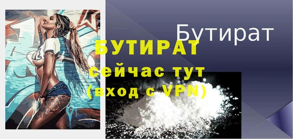 твердый Елабуга