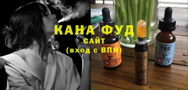 марки lsd Елизово