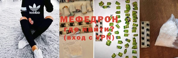 марки lsd Елизово