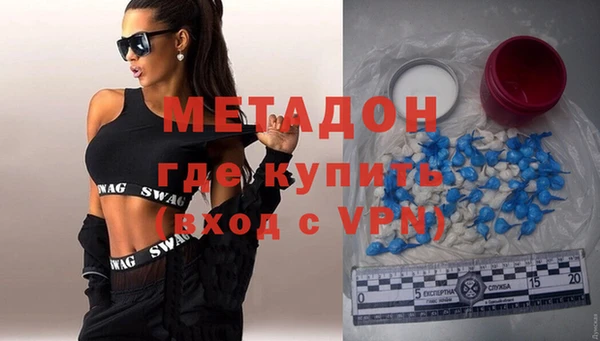 твердый Елабуга