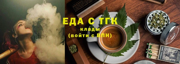твердый Елабуга