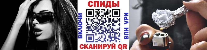 Метамфетамин винт  Окуловка 