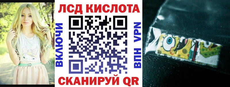 ОМГ ОМГ зеркало  Окуловка  Марки N-bome 1,8мг 